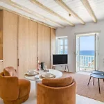 Fotis House - Unique In Paros Casa de Férias