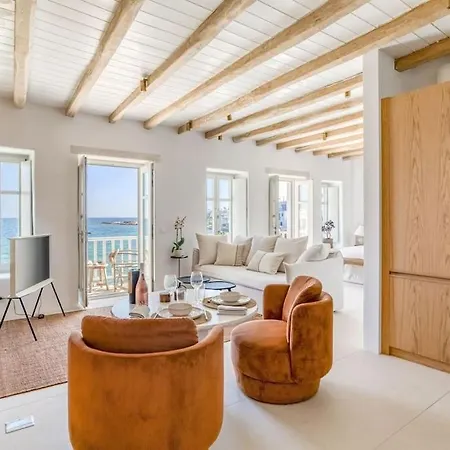 Fotis House - Unique In Paros Naousa (Paros)